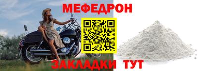 марихуана Апшеронск