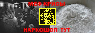 не бодяженный Апрелевка