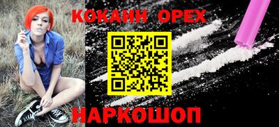 не бодяженный Апрелевка