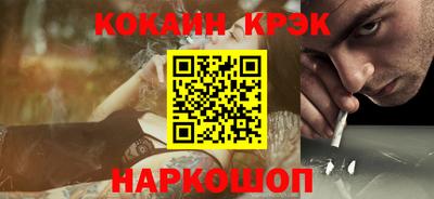 не бодяженный Апрелевка