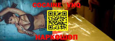не бодяженный Апрелевка