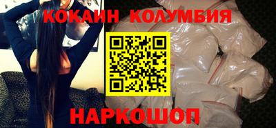 MESCALINE Аргун