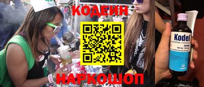 не бодяженный Апрелевка