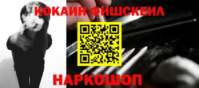 марихуана Апшеронск