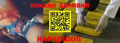 не бодяженный Апрелевка