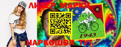 не бодяженный Апрелевка
