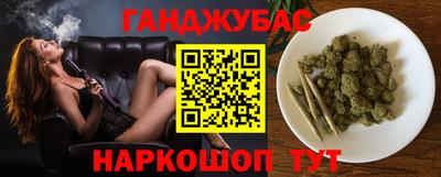 MESCALINE Аргун