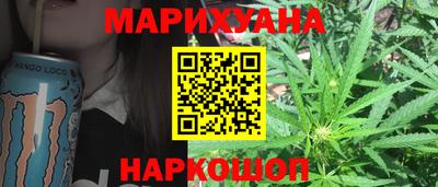 MESCALINE Аргун