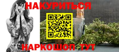 не бодяженный Апрелевка