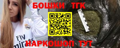 MESCALINE Аргун