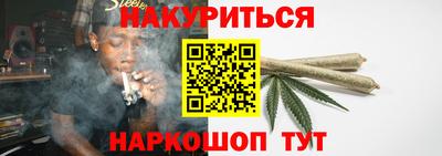 не бодяженный Апрелевка