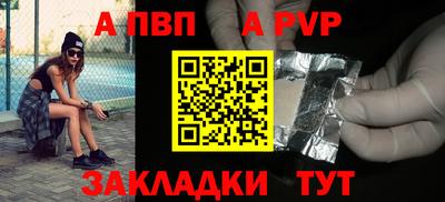 MESCALINE Аргун