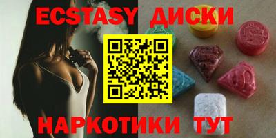 не бодяженный Апрелевка