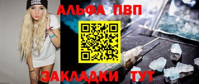 не бодяженный Апрелевка
