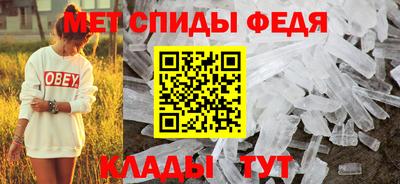 марихуана Апшеронск