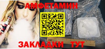 не бодяженный Апрелевка