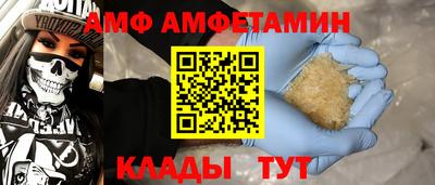 марихуана Апшеронск