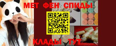 не бодяженный Апрелевка