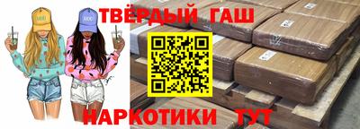 MESCALINE Аргун