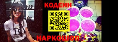 не бодяженный Апрелевка