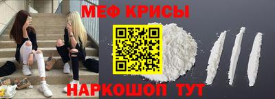 марихуана Апшеронск